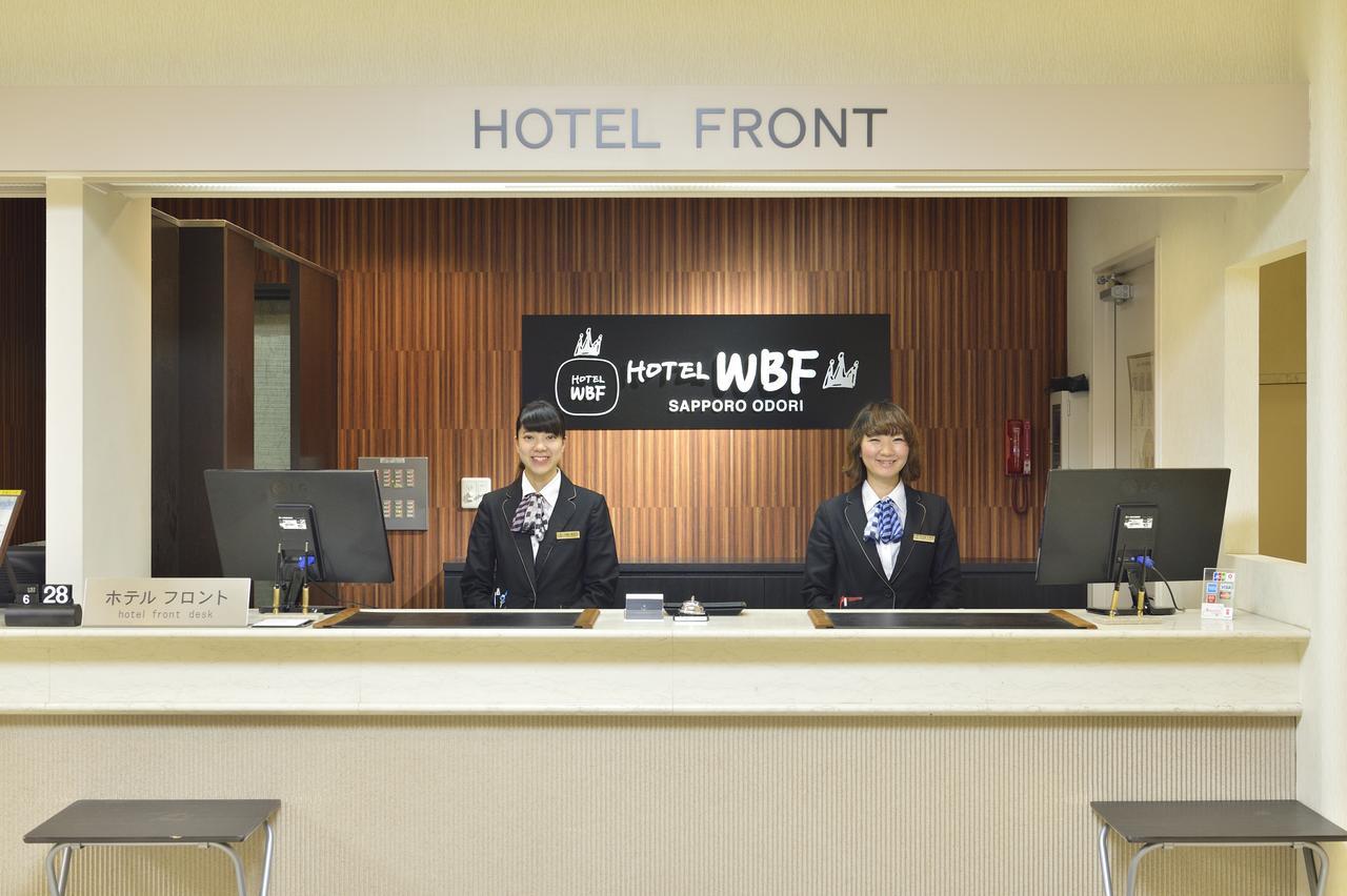 Hotel Wbf Sapporo Odori Dış mekan fotoğraf