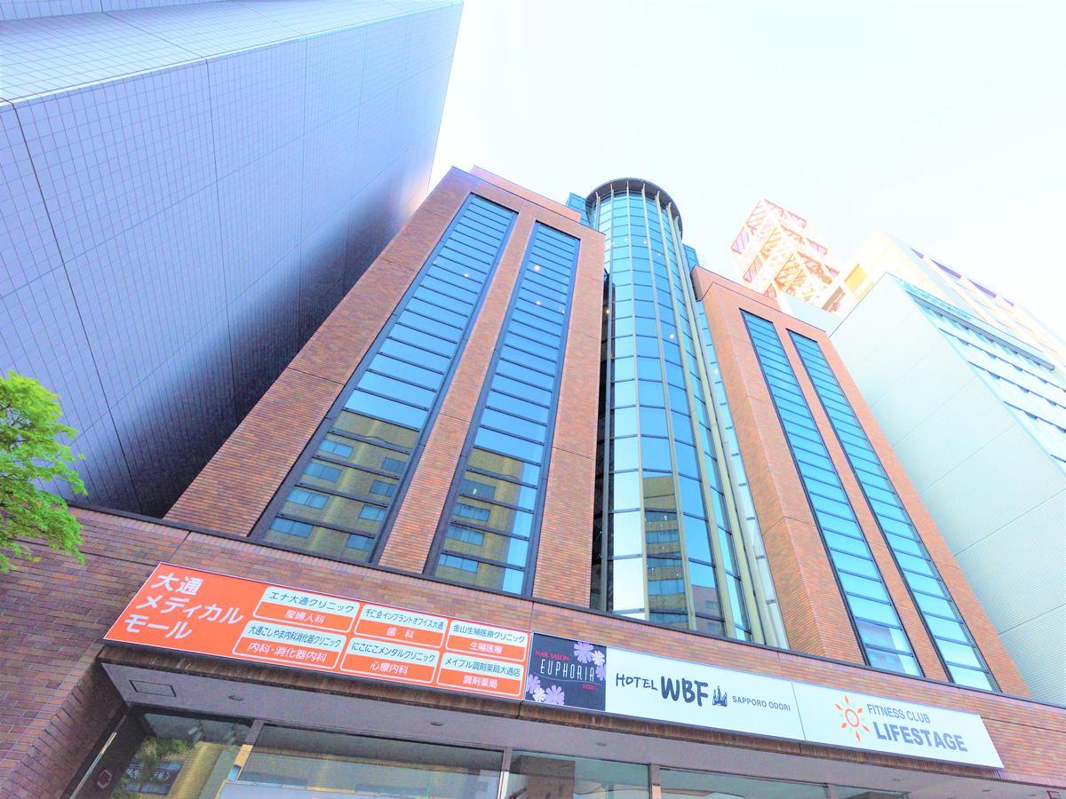 Hotel Wbf Sapporo Odori Dış mekan fotoğraf